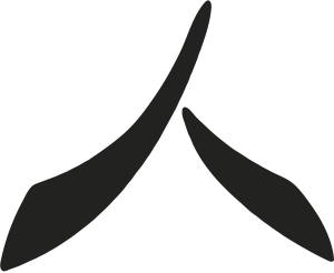shiatsu-logo